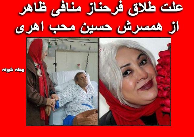 بازیگر نقش مهری در سریال پدر سالار کیست +عکس جدید و بیوگرافی