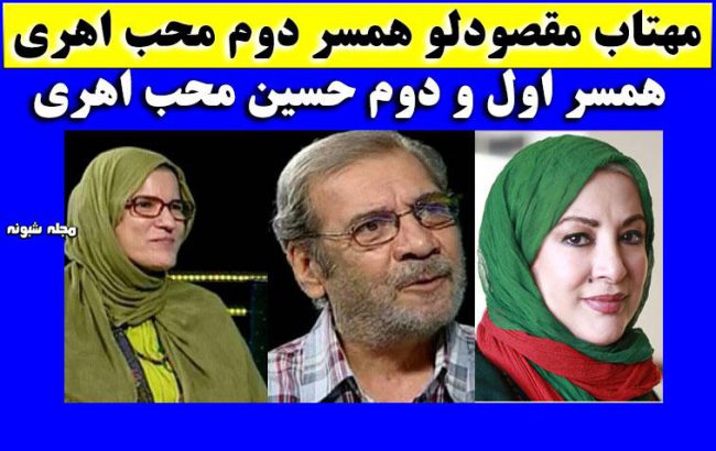 بازیگر نقش مهری در سریال پدر سالار کیست +عکس جدید و بیوگرافی