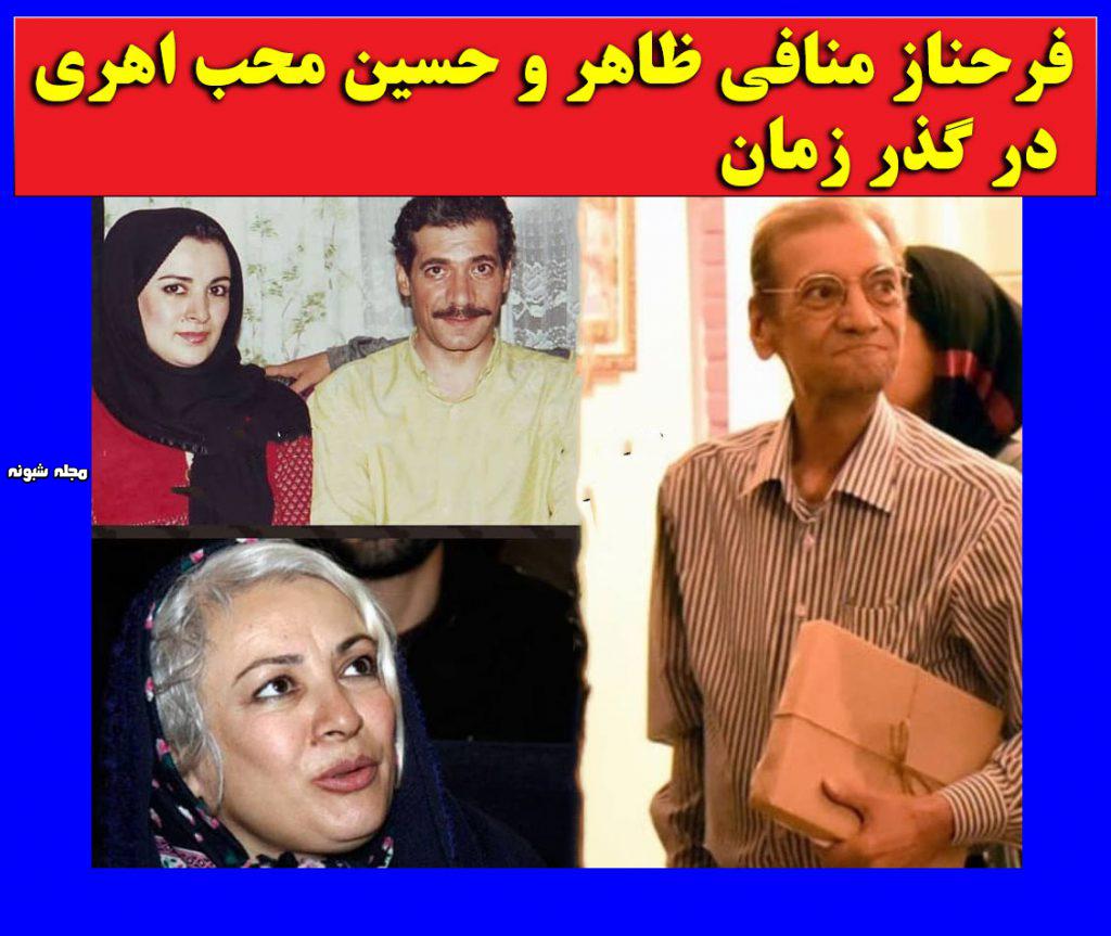 بازیگر نقش مهری در سریال پدر سالار کیست +عکس جدید و بیوگرافی