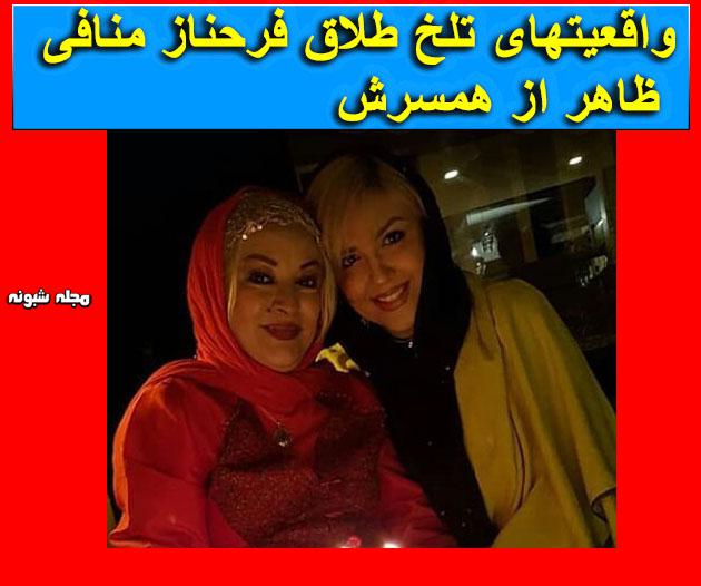 بازیگر نقش مهری در سریال پدر سالار کیست +عکس جدید و بیوگرافی