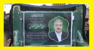 بیوگرافی محسن استادی فرزند آیت الله رضا استادی کیست +علت درگذشت
