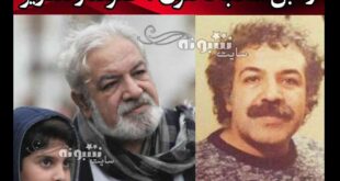 بیوگرافی رسول نجفیان بازیگر و همسرش و فرزندان و آخرین خبر +عکس