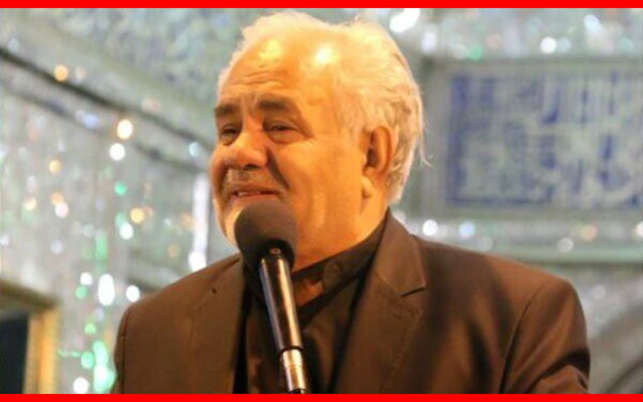 بیوگرافی حاج علی مشکینی مداح کیست +درگذشت و دانلود مداحی
