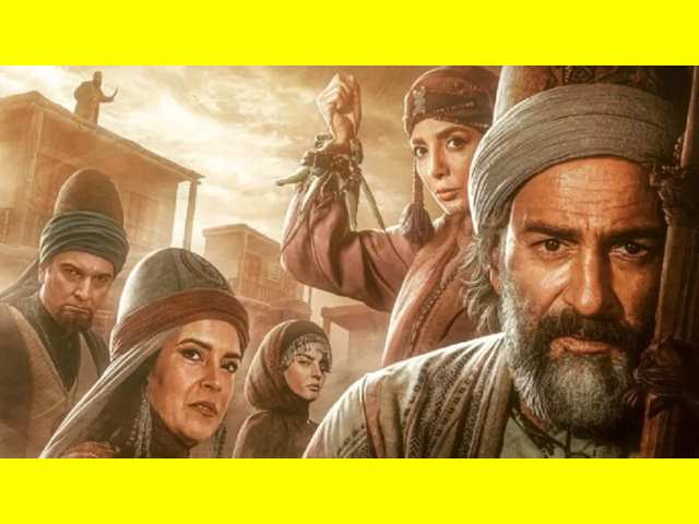 زمان پخش و تکرار سریال مستوران ۲ فصل دوم