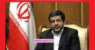 بیوگرافی رضا تقی پور نماینده مجلس کیست + فرزندان و همسر و سوابق