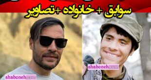 بیوگرافی حسین عابدینی بازیگر کیست و اهل کجاست + همسر و عکس