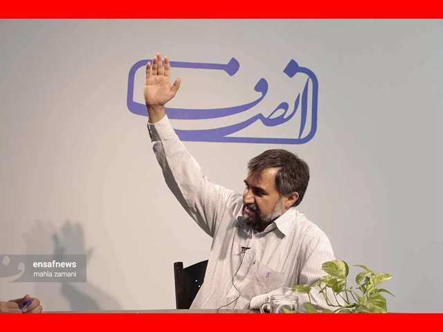 بیوگرافی شهاب الدین حائری شیرازی کیست +حواشی