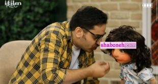 ماجرای زکریا عروسک دخترانه با موهای بلند در شبکه آی فیلم صداوسیما