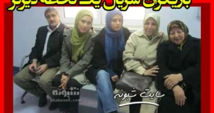 بیوگرافی بازیگران سریال یک لحظه دیرتر با نقش +عکس و داستان