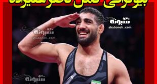بیوگرافی ناصر علیزاده کشتی فرنگی و اهل کجاست +سوابق و عکس