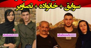 بیوگرافی امیرحسین توخته والیبالیست کیست و اهل کجاست +سوابق و عکس