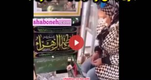 فیلم کامل جشن تولد بهاره رهنما کنار گلزار مزار شهدا +واکنش ها