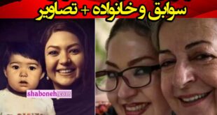 بیوگرافی باران خوش اندام کیست و کجاست (همسر سابق امیرحسین صدیق)