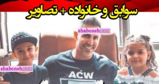 بیوگرافی مرتضی اشرفی خواننده اهل کجاست +عکس و بهترین آهنگ ها