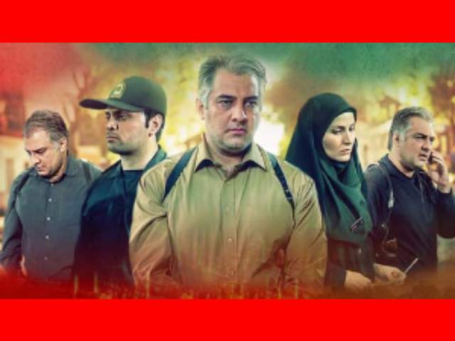 زمان پخش و تکرار سریال کلانتر ۳ (فصل سوم) شبکه آی فیلم 1402 