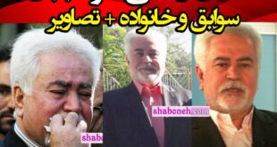 بیوگرافی فواد بابان گوینده خبر کیست و الان کجاست + عکس و سوابق