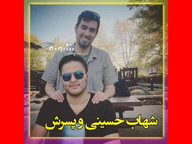 بیوگرافی بازیگران فیلم حوض نقاشی با نقش +دانلود و عکس و داستان