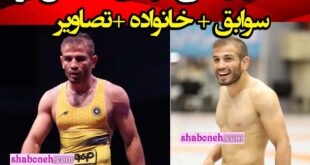 بیوگرافی مهدی محسن نژاد کشتی گیر از خوزستان تا تیم ملی + سوابق و عکس