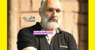 بیوگرافی محمد جواد طاهری بازیگر اهل کجاست + عکس و همسر و سوابق
