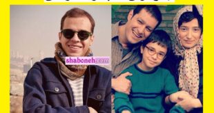 بازیگر نقش سهیل در فیلم حوض نقاشی کیست +بیوگرافی و عکس