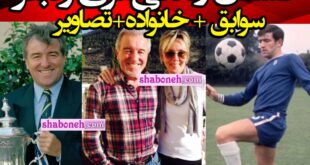 بیوگرافی تری ونبلز سرمربی فوتبال کیست و همسر و فرزندان + درگذشت