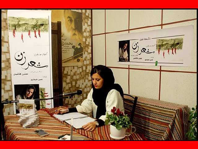 بیوگرافی نسترن هاشمی نوازنده سنتور کیست +عکس تصادف و درگذشت