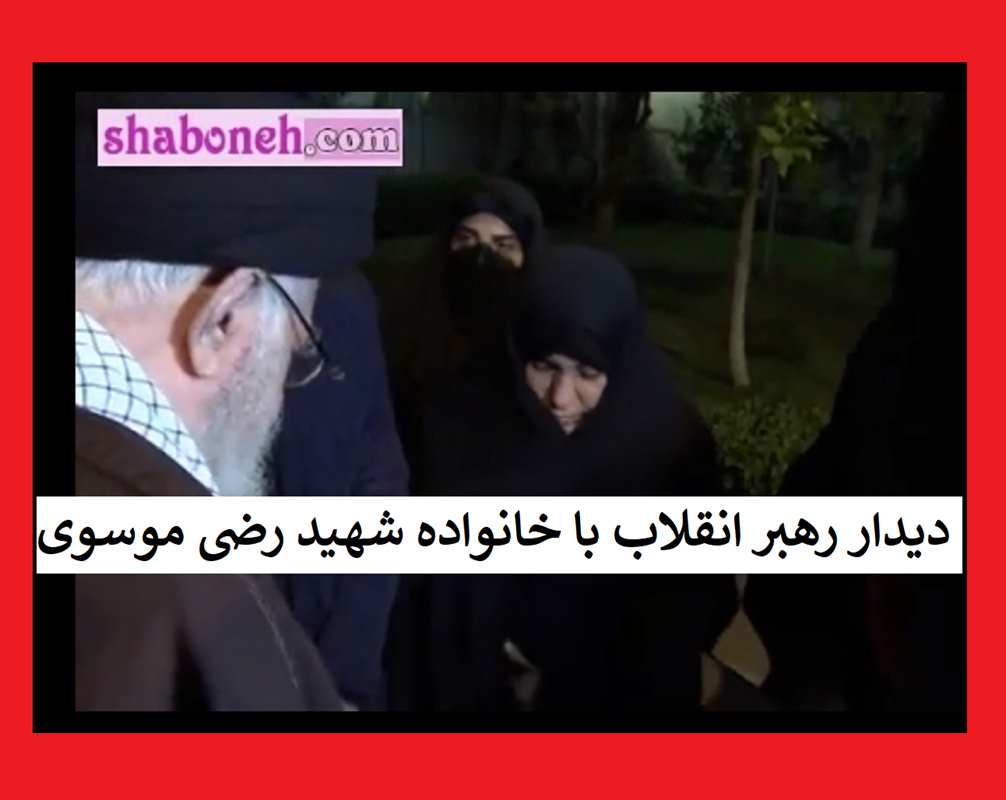 همسر و فرزندان شهید سردار سید رضی موسوی کیست +عکس
