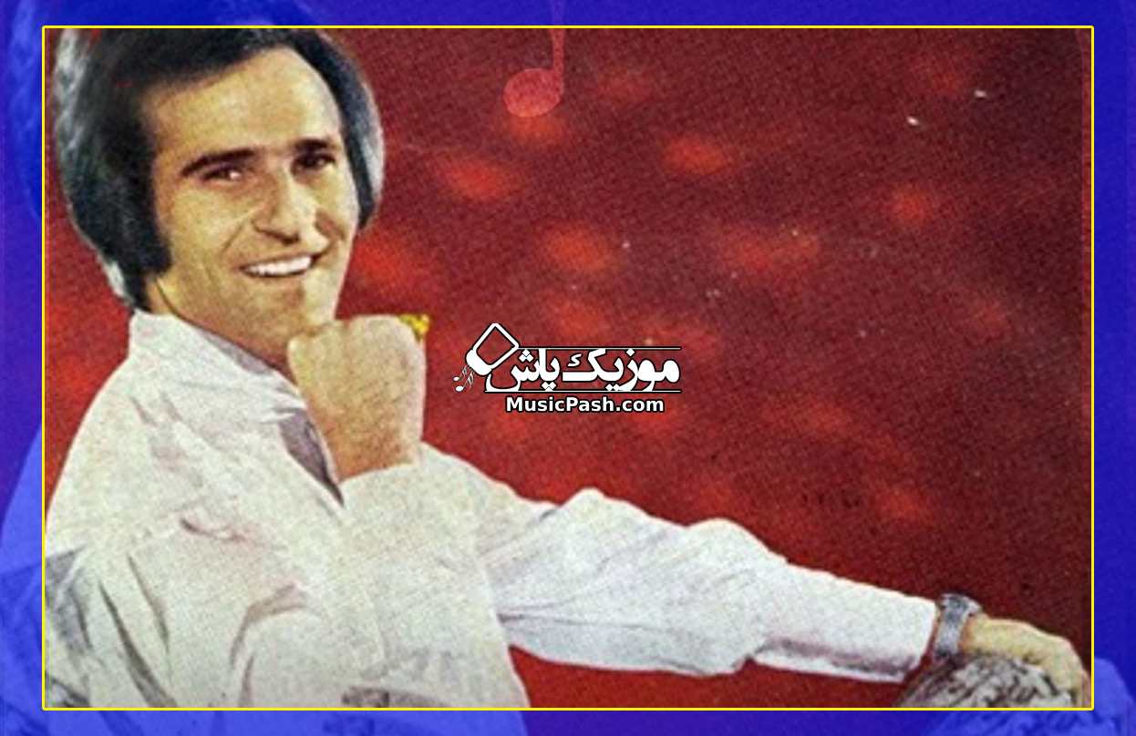 دانلود آهنگ اصلی جمال جمالو که در هند وایرال شده است
