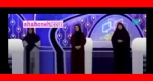 نداشتن فرزند یا داشتن فرزند معلول؟ فاز صداوسیما چیه؟