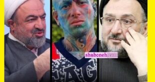 دعوای ابطحی و رسایی بر سر تتلو و اعدام او