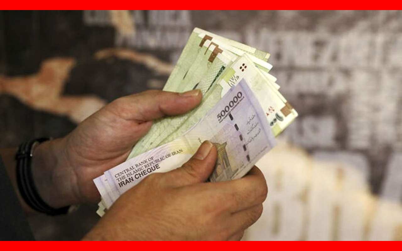 واریز یارانه شب یلدا ۱۴۰۲ واقعیت داره یا سایت ها دروغ میگن؟