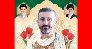 بیوگرافی شهید ابوالفضل صادقی کیست +همسر و فرزندان +علت شهادت