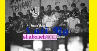بیوگرافی دانسور (دنسور) رپر کیست و اهل کجاست + سوابق