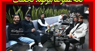 فیلم / کافه رستوران علیرضا بیرانوند کجاست +آدرس و منو قیمت ها
