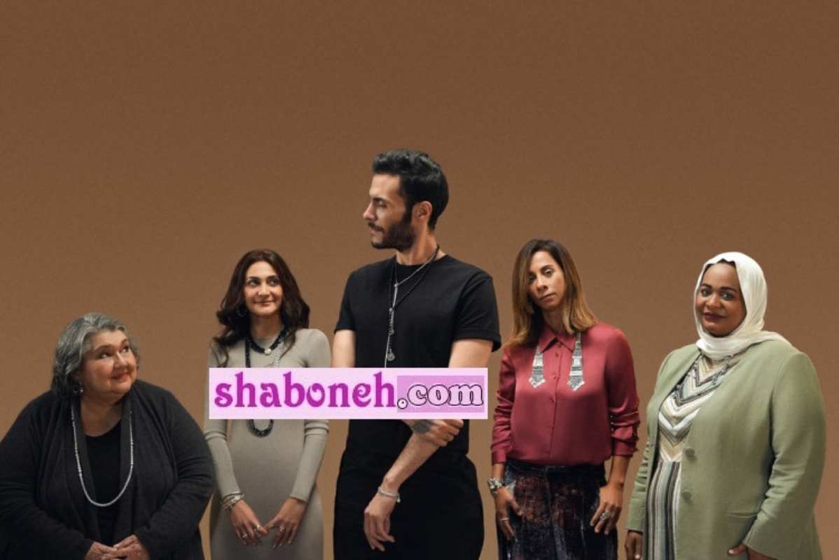 بیوگرافی امیر عید خواننده مصری کیست + سوابق و اینستاگرام