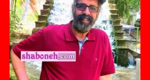 بازیگر نقش آصف در سریال آوای باران کیست + بیوگرافی و عکش