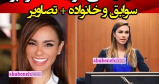 بیوگرافی آتوسا محمودپور کیست و اهل کجاست +اینستاگرام و درامد و عکس