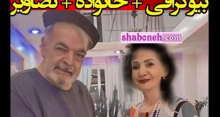 همسر حمید لولایی کیست +عکس همسر واقعی حمید لولایی