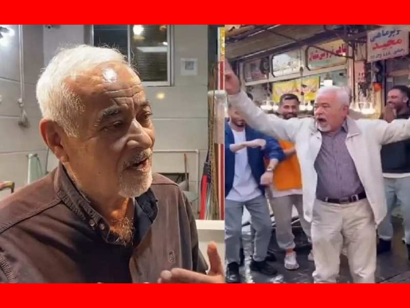 بیوگرافی صادق بوقی کیست از رقص بازار رشت تا بوقچی استادیوم +عکس