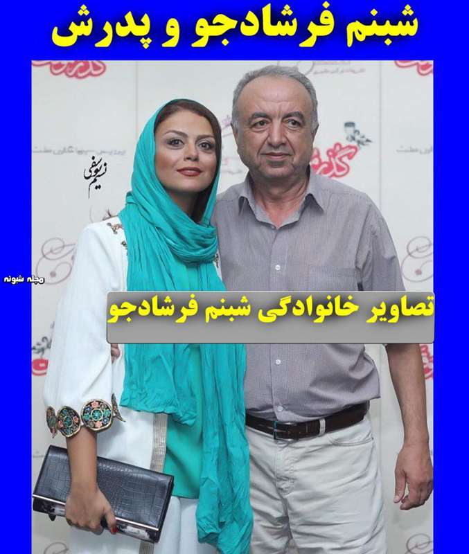 بازیگر نقش (مهری) مهرالنساء در بانوی عمارت کیست +بیوگرافی و عکس