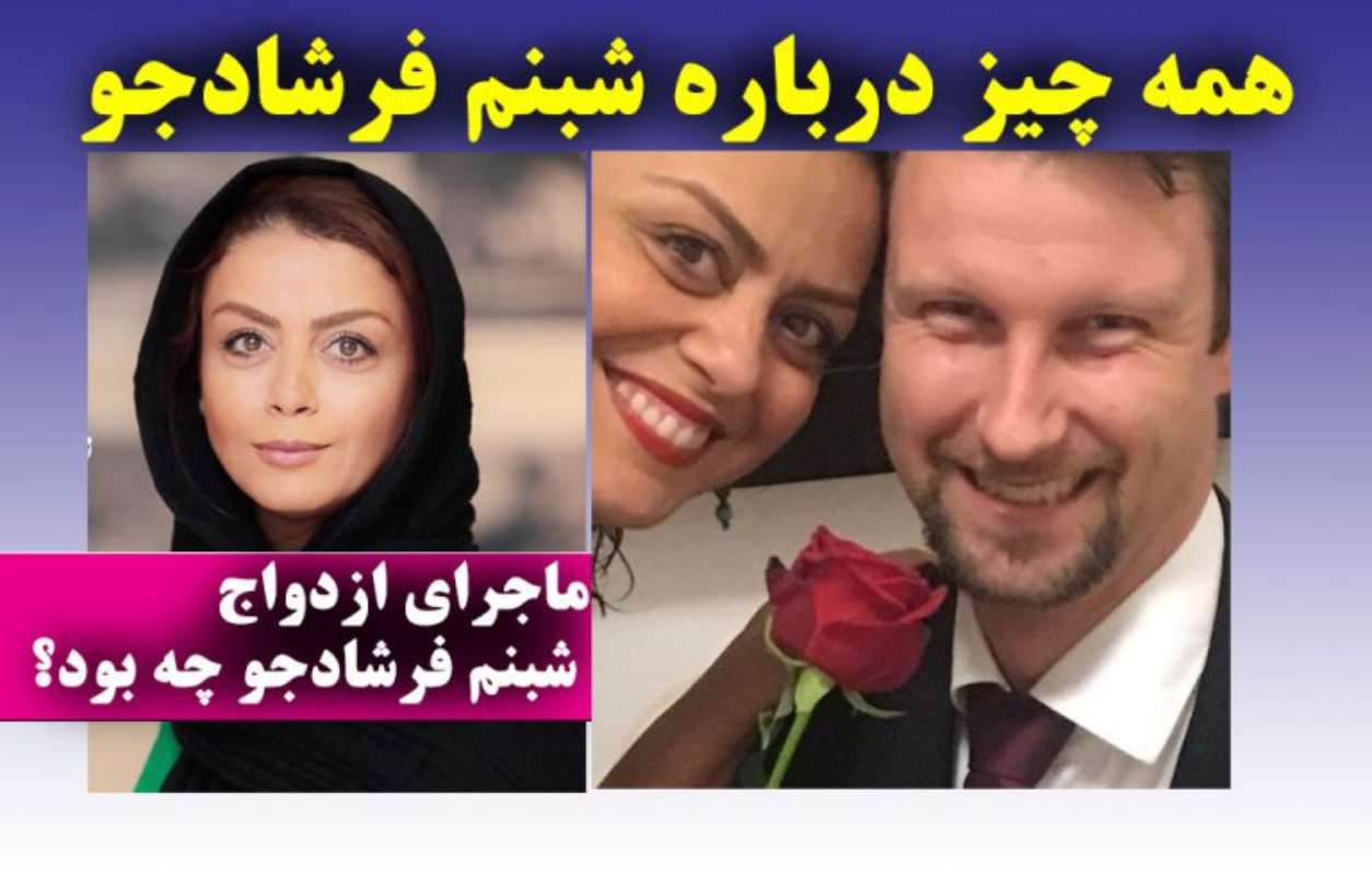 بازیگر نقش (مهری) مهرالنساء در بانوی عمارت کیست +بیوگرافی و عکس