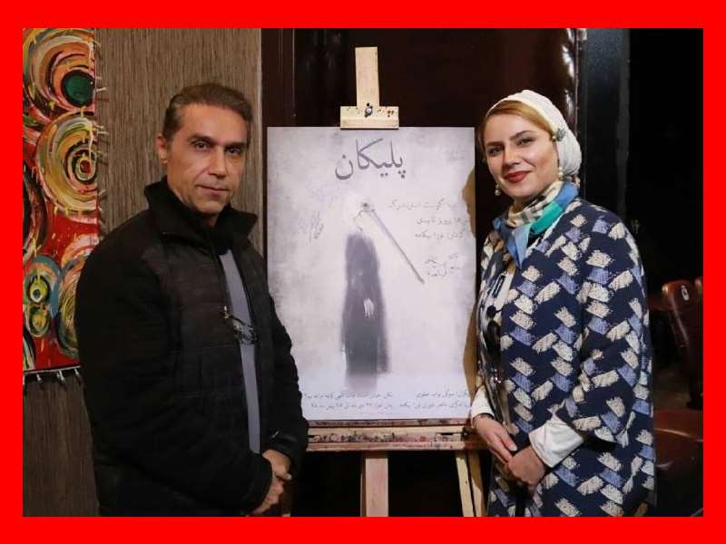 بازیگر نقش عمو غلام در پس از باران کیست +بیوگرافی و عکس جدید