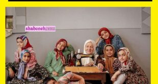 بیوگرافی بازیگران سریال تنها گریه کن با نقش +عکس و داستان