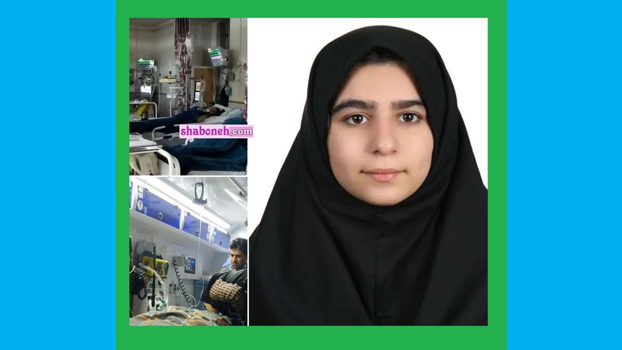 بیوگرافی ملینا عابدی کیست علت فوت و مرگ و اهدای اعضای بدن