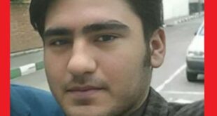 بیوگرافی محسن سراوانی کیست +علت اعدام و عکس