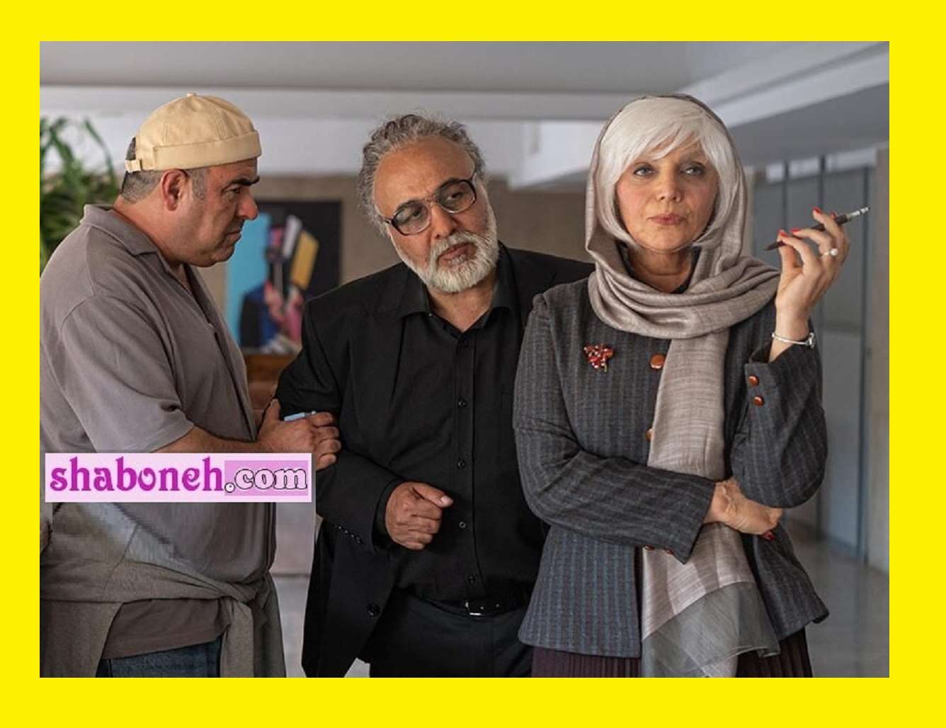 بیوگرافی بازیگران سریال دفتر یادداشت رضا عطاران +خلاصه داستان و عکس