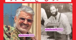 بیوگرافی سردار حاج صادق امیدزاده کیست و اهل کجاست +عکس شهادت