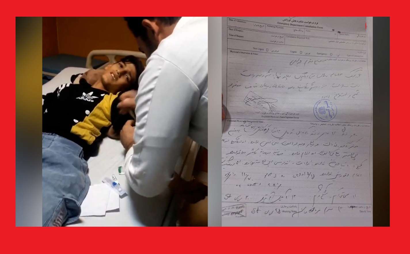 دانش آموز کوهدشتی چگونه توسط معلم تنبیه شد که کبدش پاره شد؟