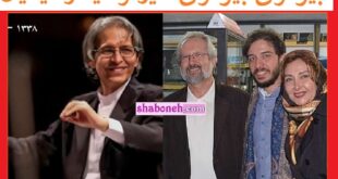 بیوگرافی امیرفرشید رحیمیان همسر اول کتایون ریاحی کیست +عکس