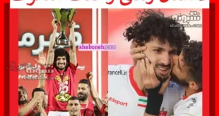 بیوگرافی وحدت هنانوف و همسرش و ماجرای دستفروشی +عکس و سوابق